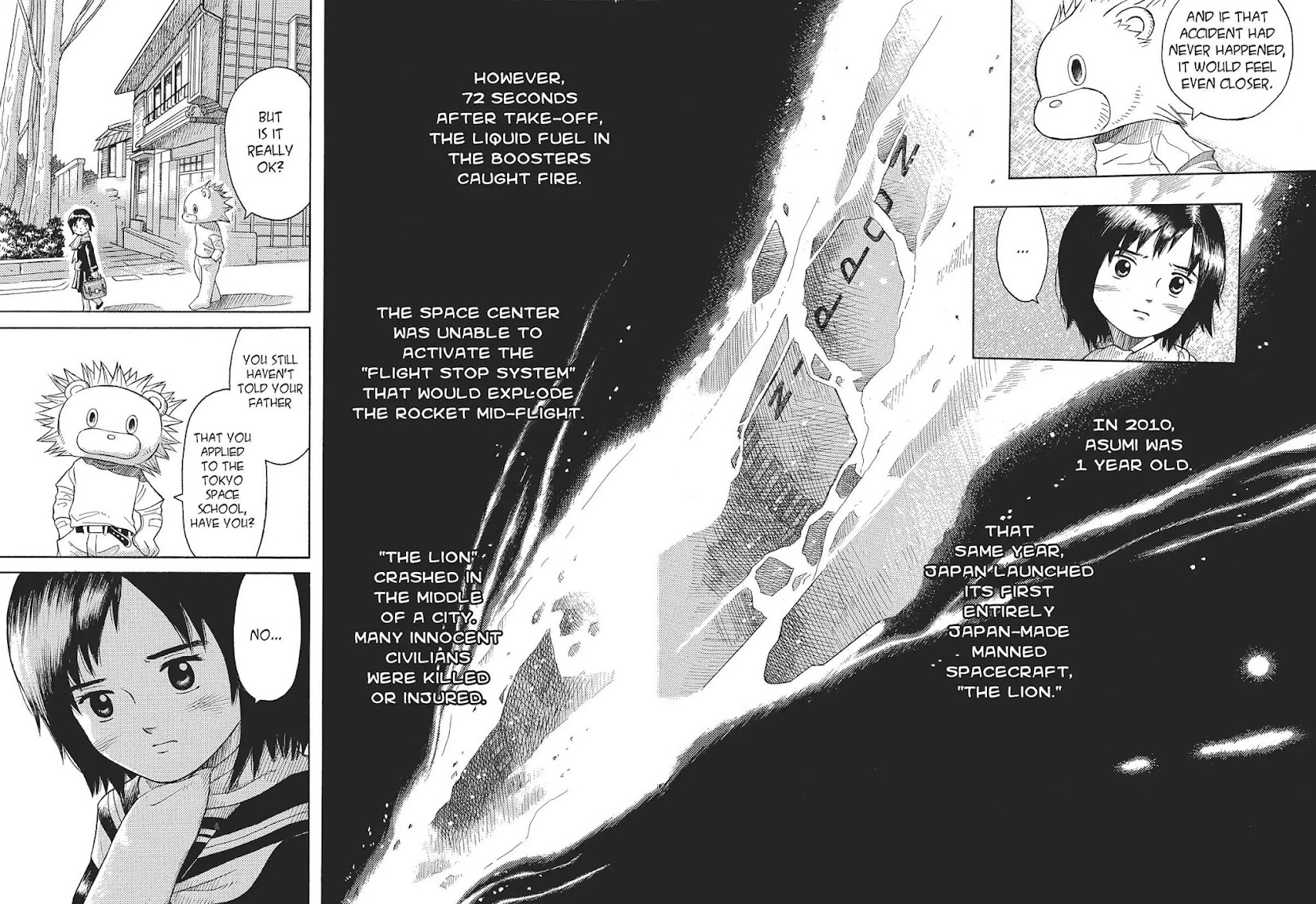 Futatsu no Spica Chapter 1 page 9 - Chapter 1: Mission:01