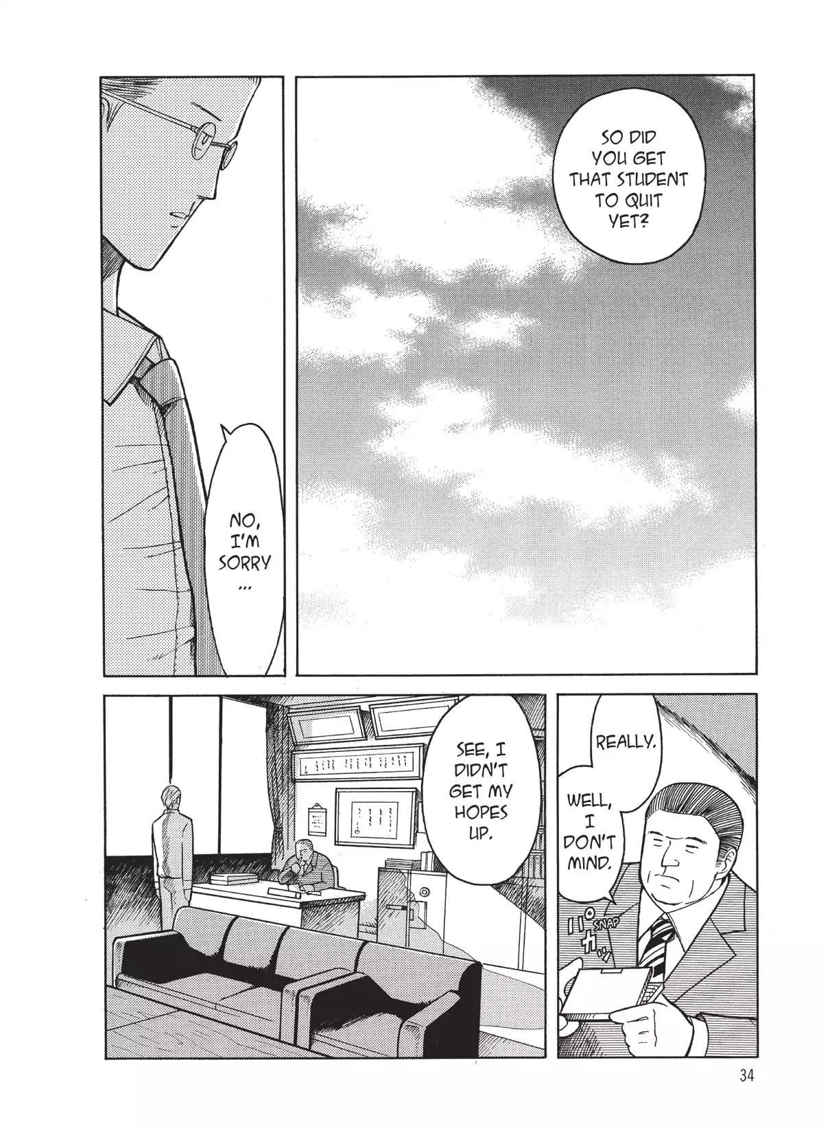 Futatsu no Spica Chapter 10 page 2 - Chapter 10: Mission:10