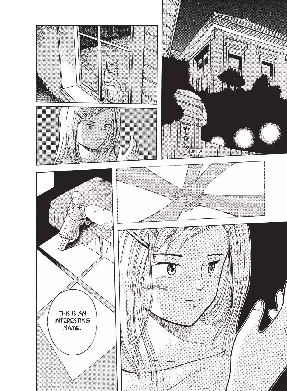 Futatsu no Spica Chapter 10 page 20 - Chapter 10: Mission:10