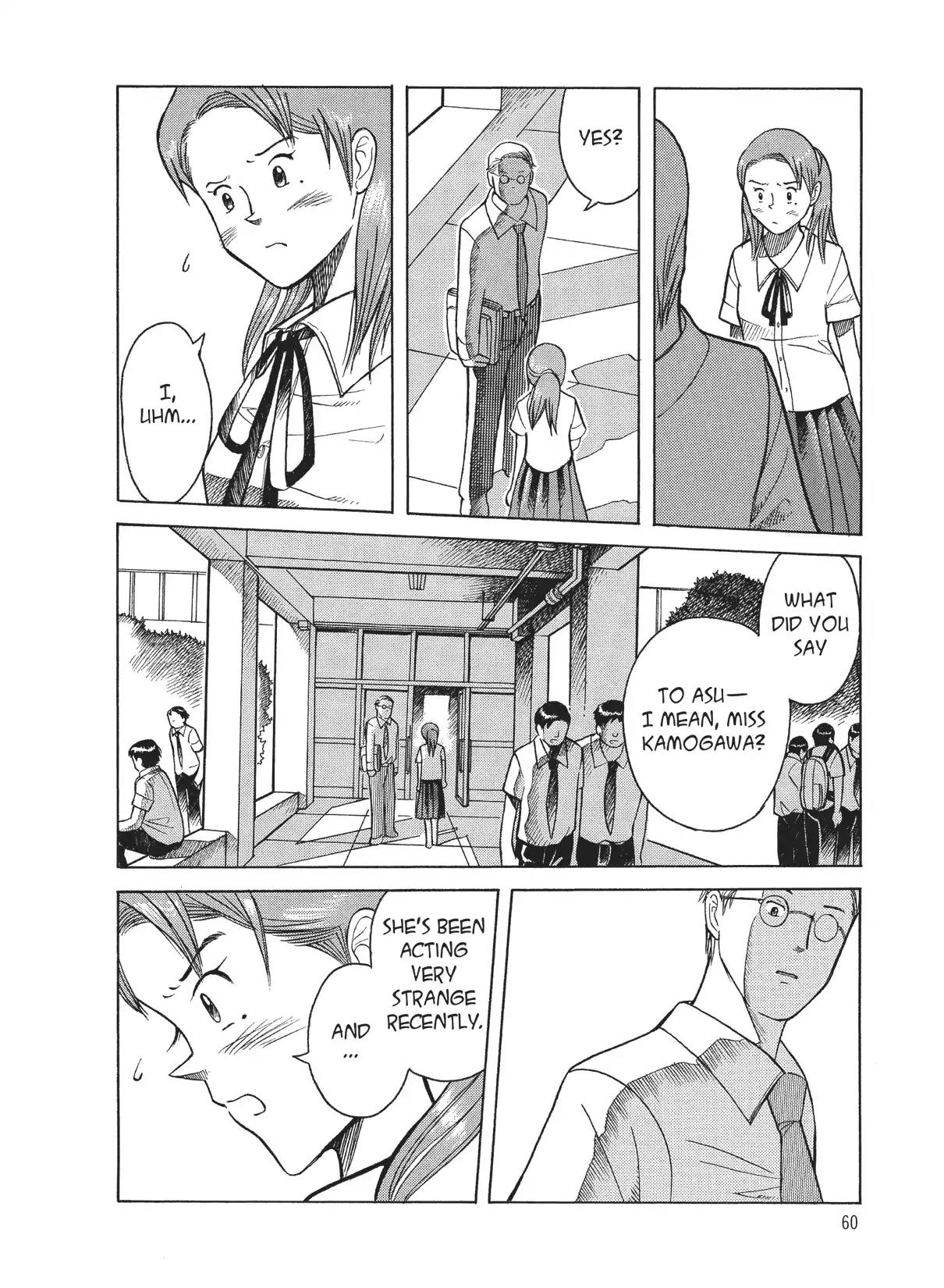 Futatsu no Spica Chapter 10 page 28 - Chapter 10: Mission:10