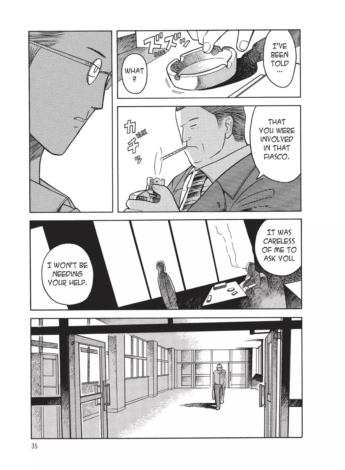 Futatsu no Spica Chapter 10 page 3 - Chapter 10: Mission:10