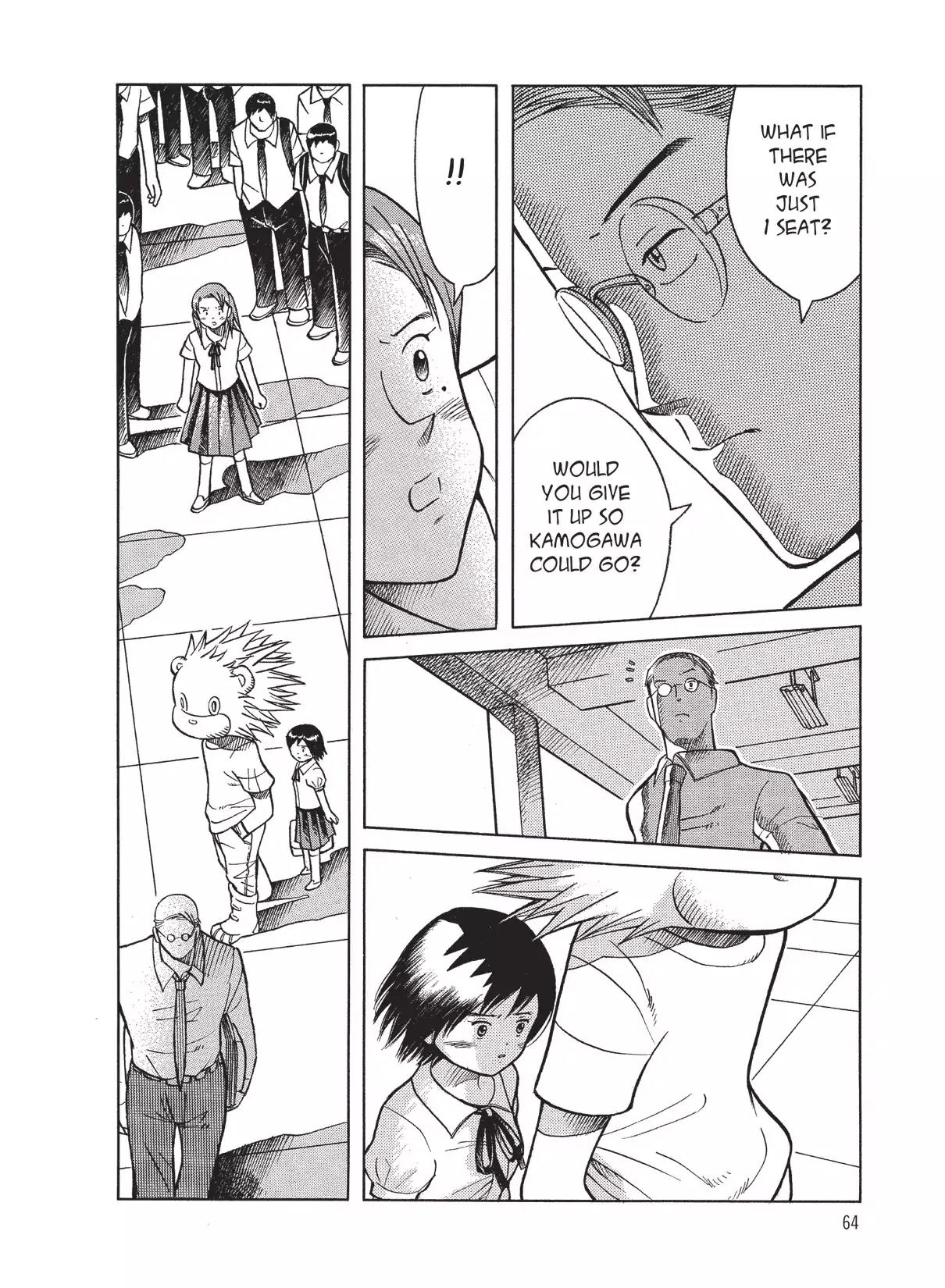 Futatsu no Spica Chapter 10 page 32 - Chapter 10: Mission:10