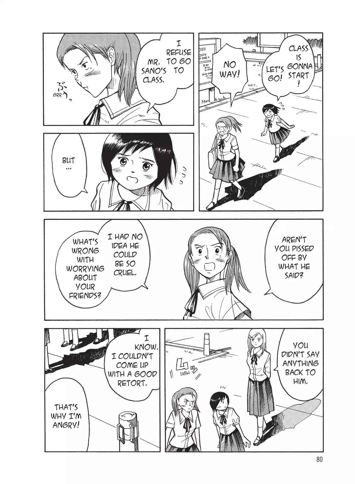Futatsu no Spica Chapter 11 page 15 - Chapter 11: Mission:11