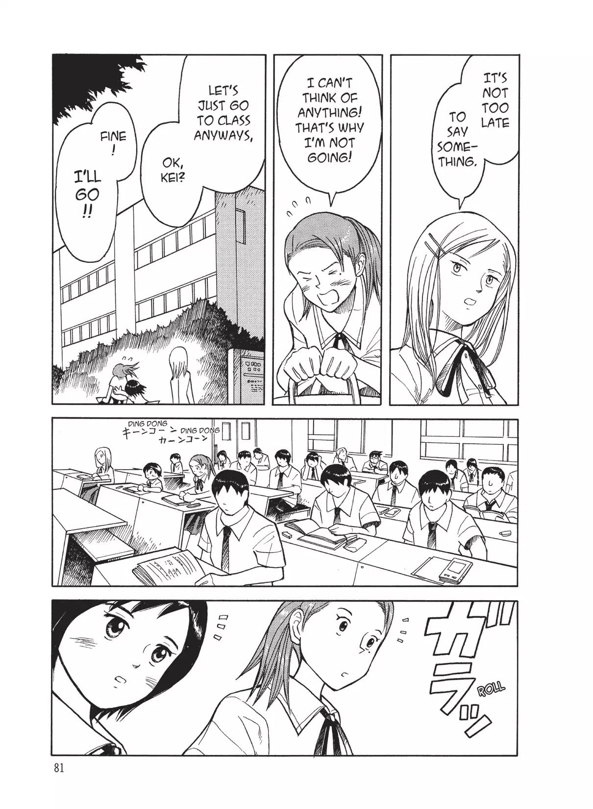 Futatsu no Spica Chapter 11 page 16 - Chapter 11: Mission:11