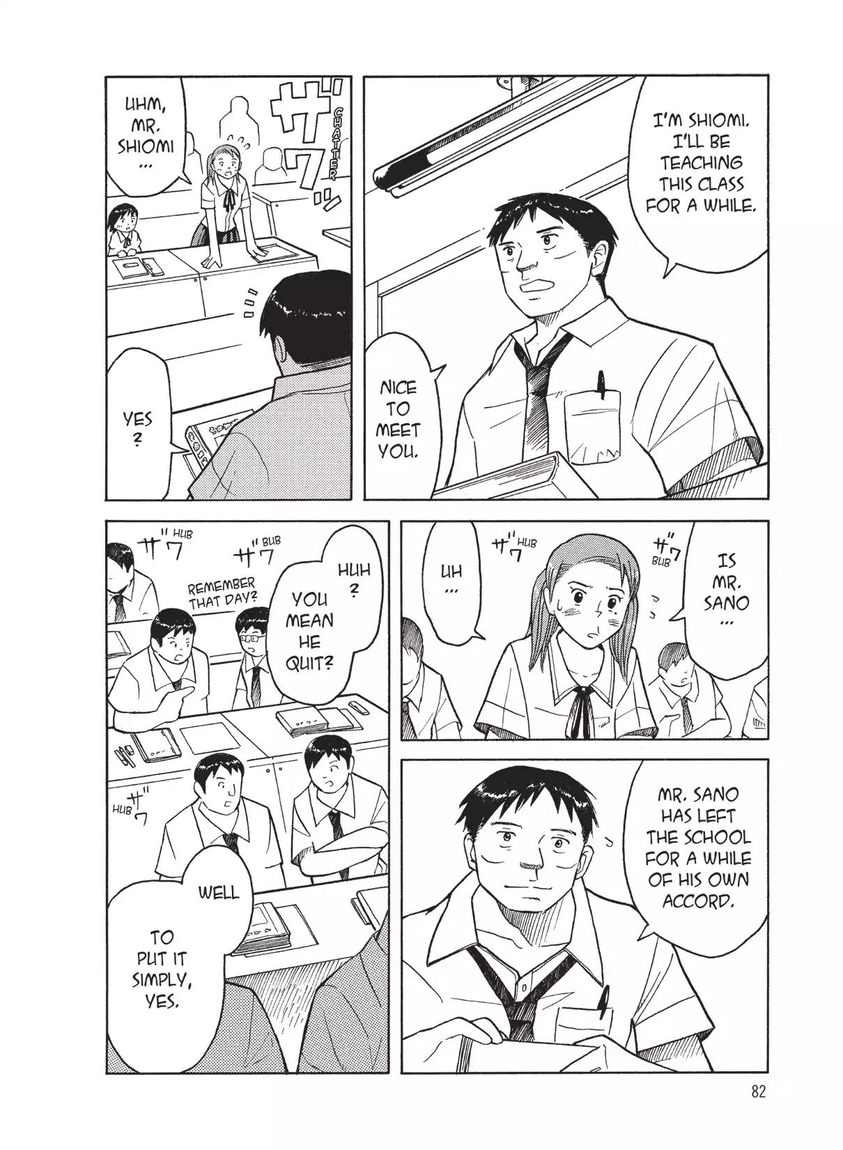 Futatsu no Spica Chapter 11 page 17 - Chapter 11: Mission:11