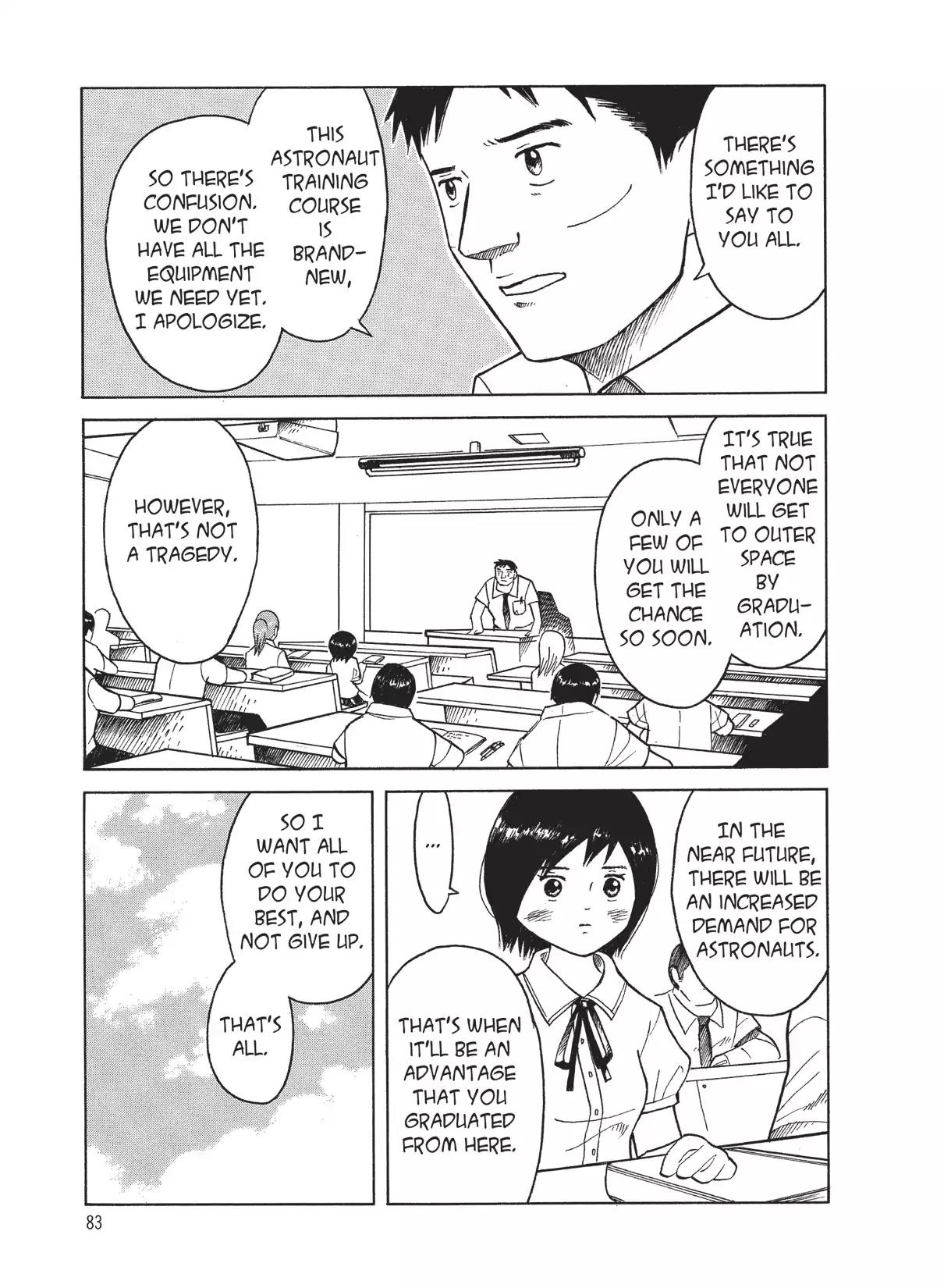 Futatsu no Spica Chapter 11 page 18 - Chapter 11: Mission:11