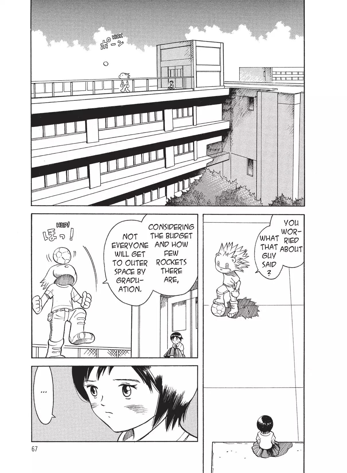 Futatsu no Spica Chapter 11 page 2 - Chapter 11: Mission:11
