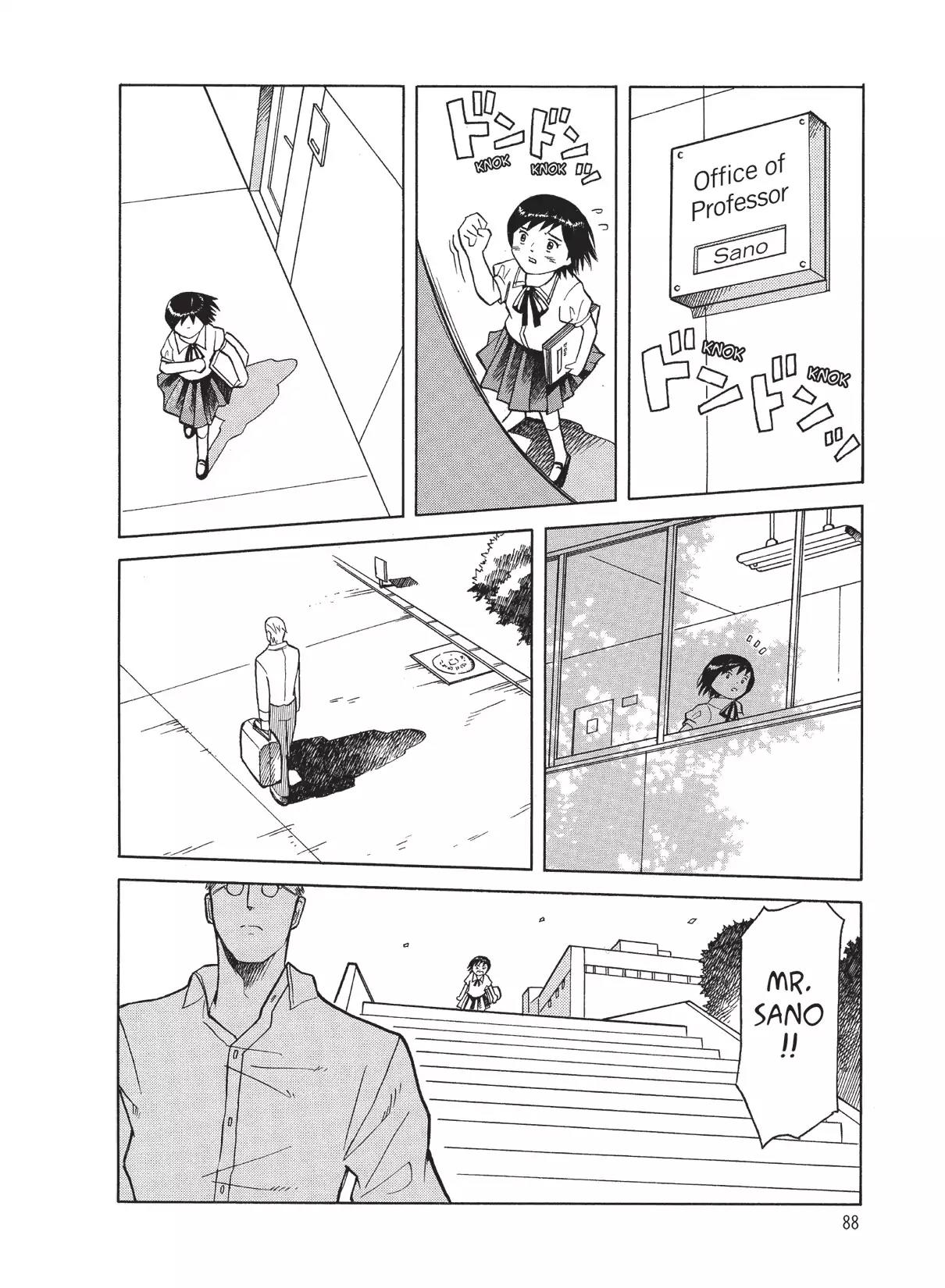 Futatsu no Spica Chapter 11 page 23 - Chapter 11: Mission:11