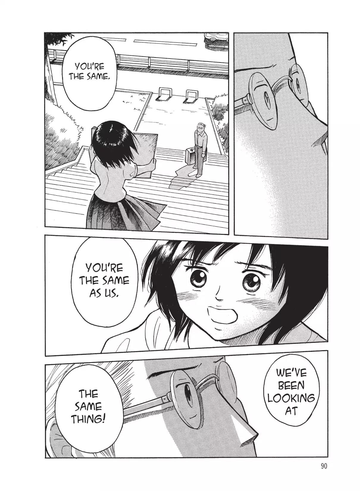 Futatsu no Spica Chapter 11 page 25 - Chapter 11: Mission:11