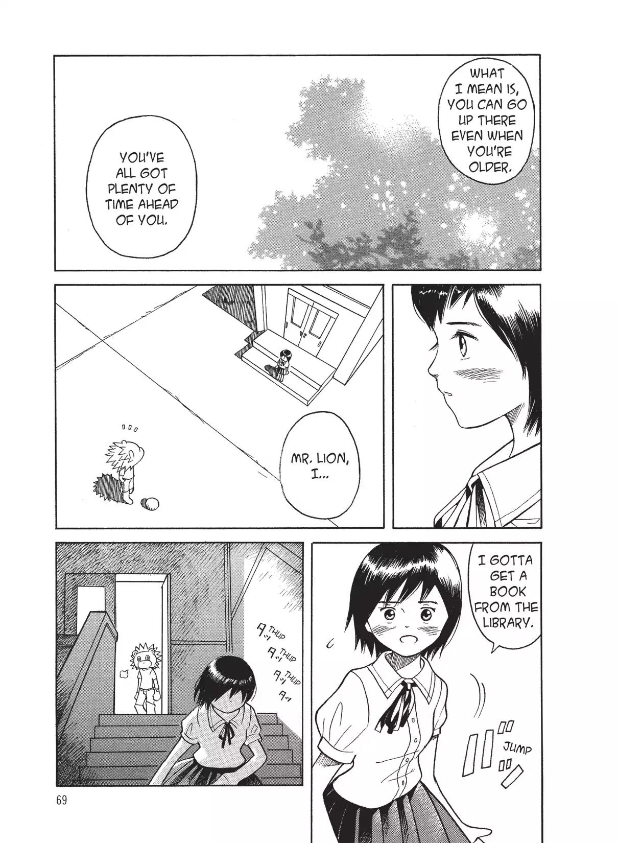 Futatsu no Spica Chapter 11 page 4 - Chapter 11: Mission:11