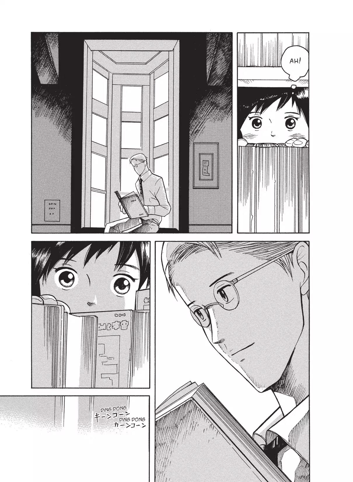 Futatsu no Spica Chapter 11 page 6 - Chapter 11: Mission:11