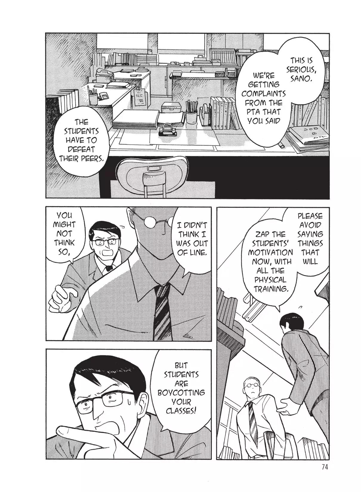 Futatsu no Spica Chapter 11 page 9 - Chapter 11: Mission:11