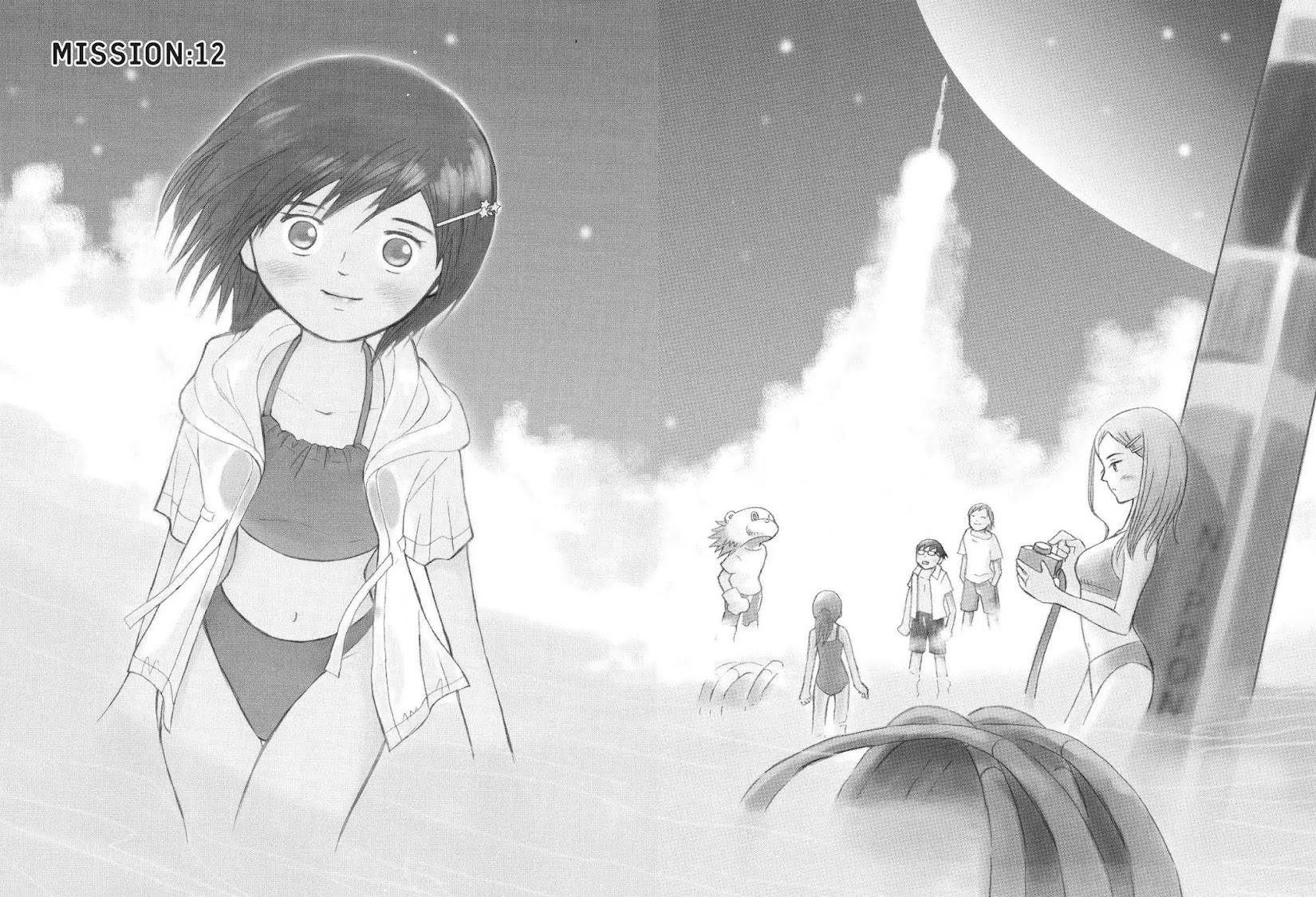 Futatsu no Spica Chapter 12 page 1 - Chapter 12: Mission:12
