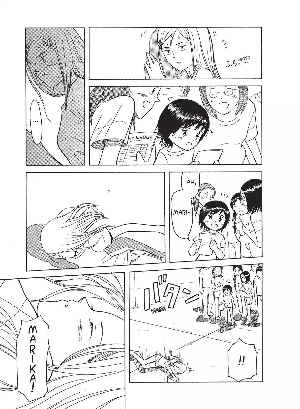 Futatsu no Spica Chapter 12 page 11 - Chapter 12: Mission:12