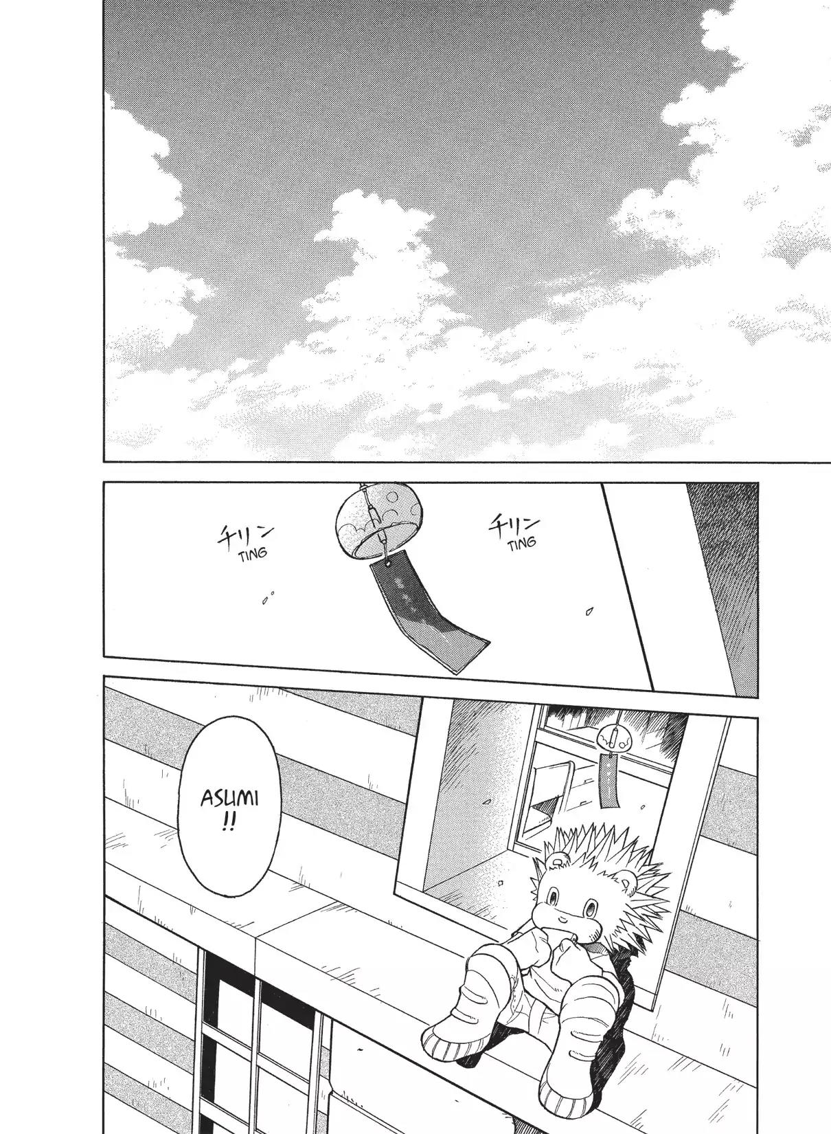 Futatsu no Spica Chapter 12 page 14 - Chapter 12: Mission:12