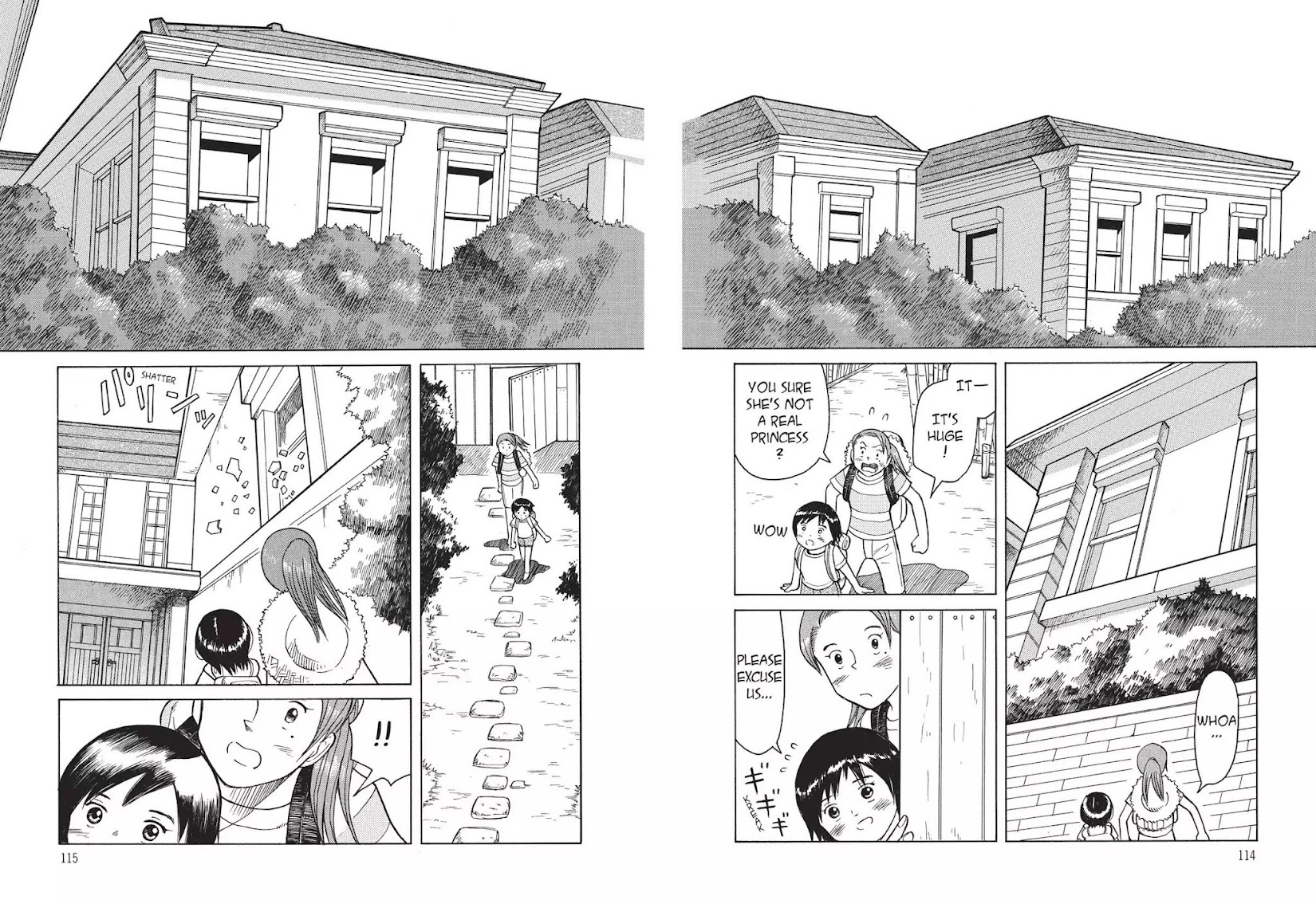 Futatsu no Spica Chapter 12 page 18 - Chapter 12: Mission:12