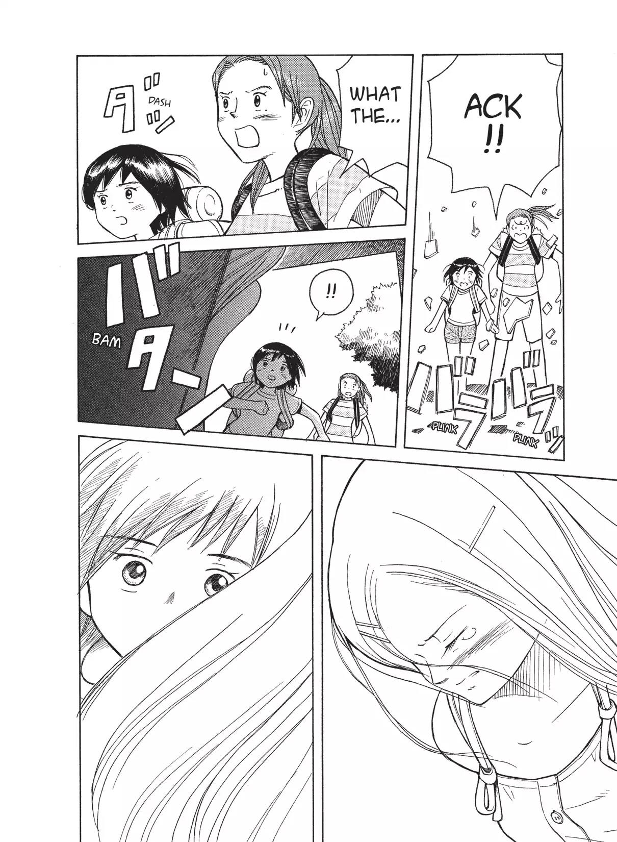 Futatsu no Spica Chapter 12 page 19 - Chapter 12: Mission:12