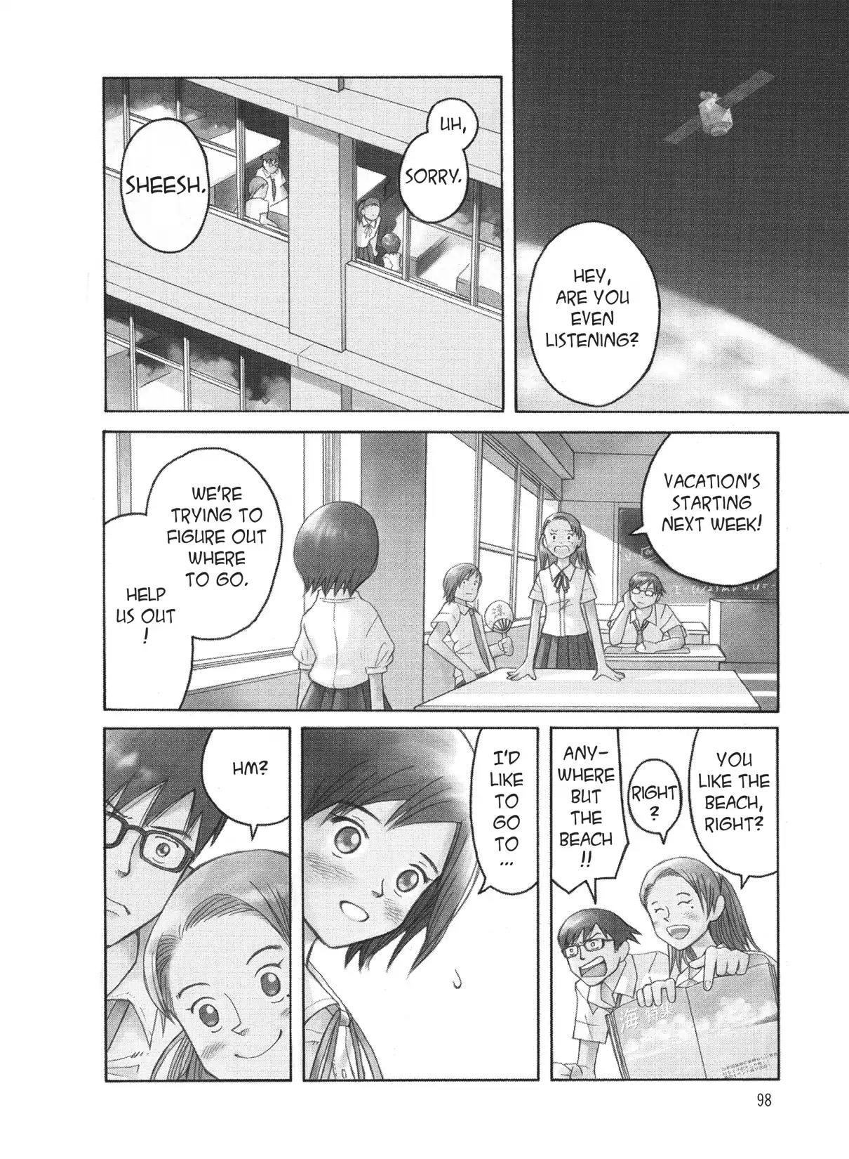 Futatsu no Spica Chapter 12 page 2 - Chapter 12: Mission:12