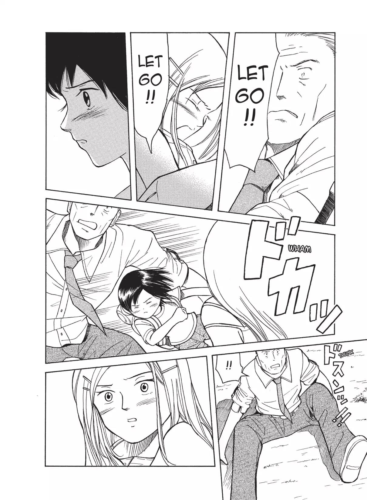 Futatsu no Spica Chapter 12 page 21 - Chapter 12: Mission:12