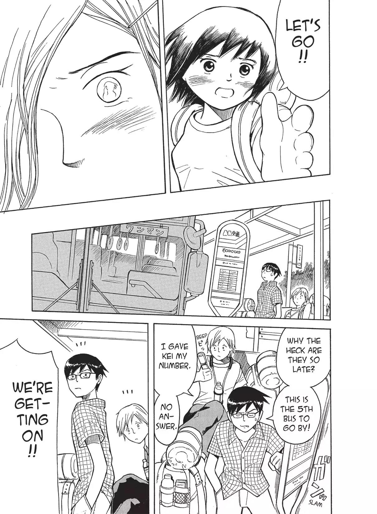Futatsu no Spica Chapter 12 page 22 - Chapter 12: Mission:12