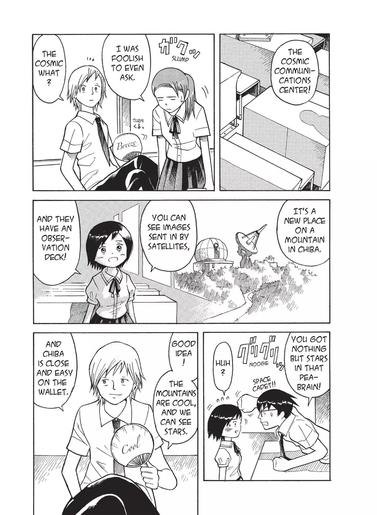 Futatsu no Spica Chapter 12 page 3 - Chapter 12: Mission:12