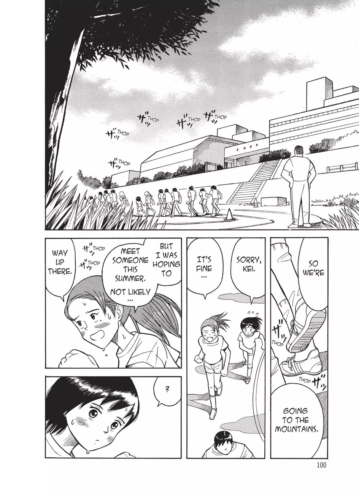 Futatsu no Spica Chapter 12 page 4 - Chapter 12: Mission:12