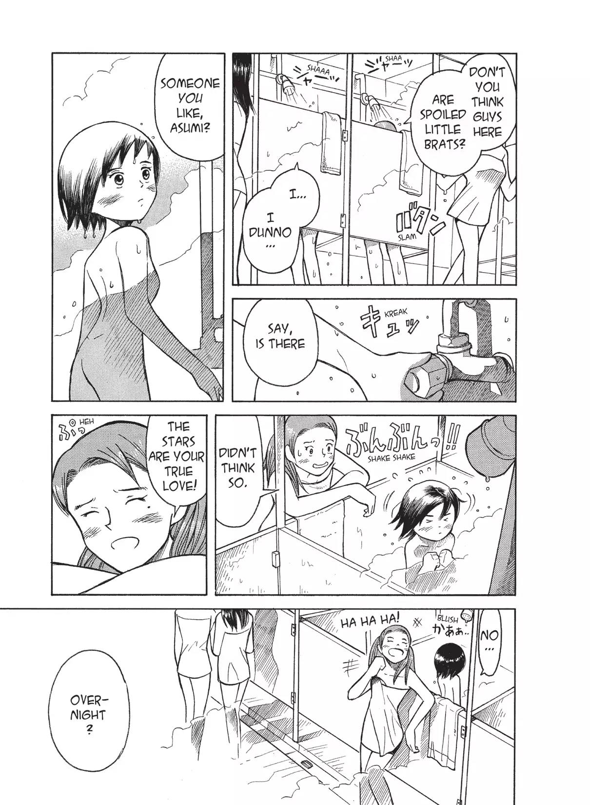 Futatsu no Spica Chapter 12 page 5 - Chapter 12: Mission:12