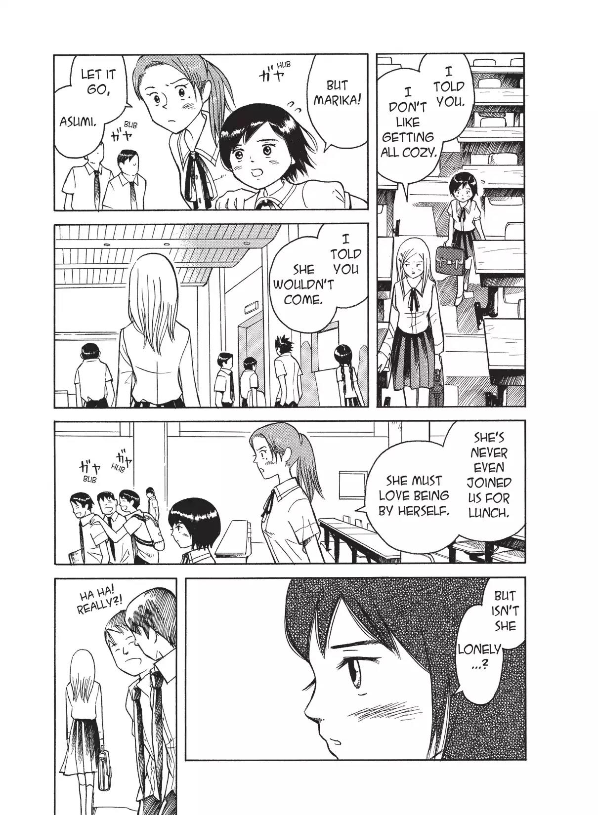 Futatsu no Spica Chapter 12 page 7 - Chapter 12: Mission:12
