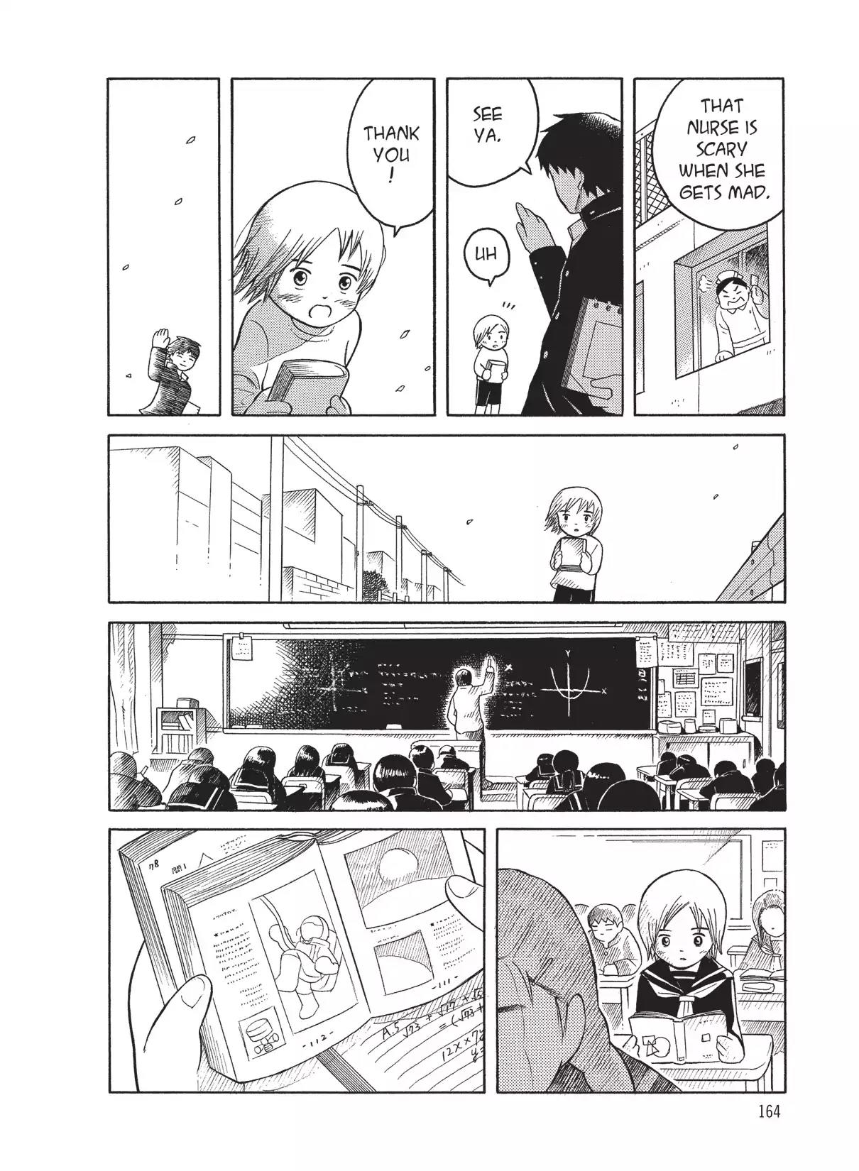 Futatsu no Spica Chapter 13.5 page 10 - Vol.3 Asumi's Cherry Blossoms