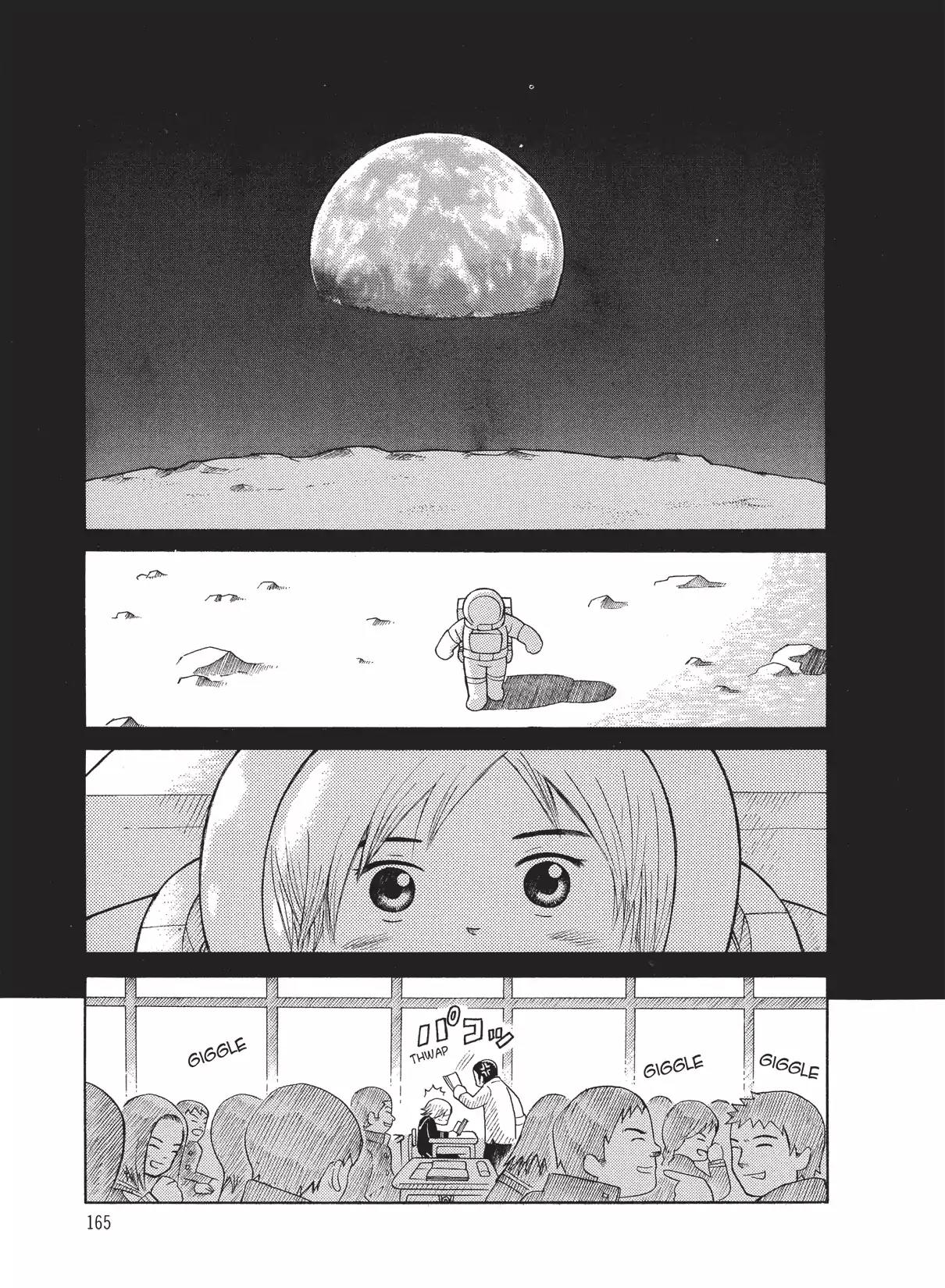 Futatsu no Spica Chapter 13.5 page 11 - Vol.3 Asumi's Cherry Blossoms