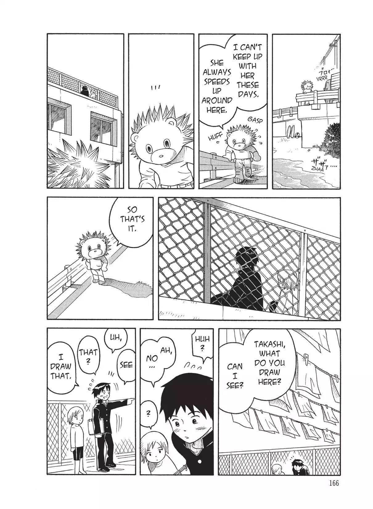 Futatsu no Spica Chapter 13.5 page 12 - Vol.3 Asumi's Cherry Blossoms