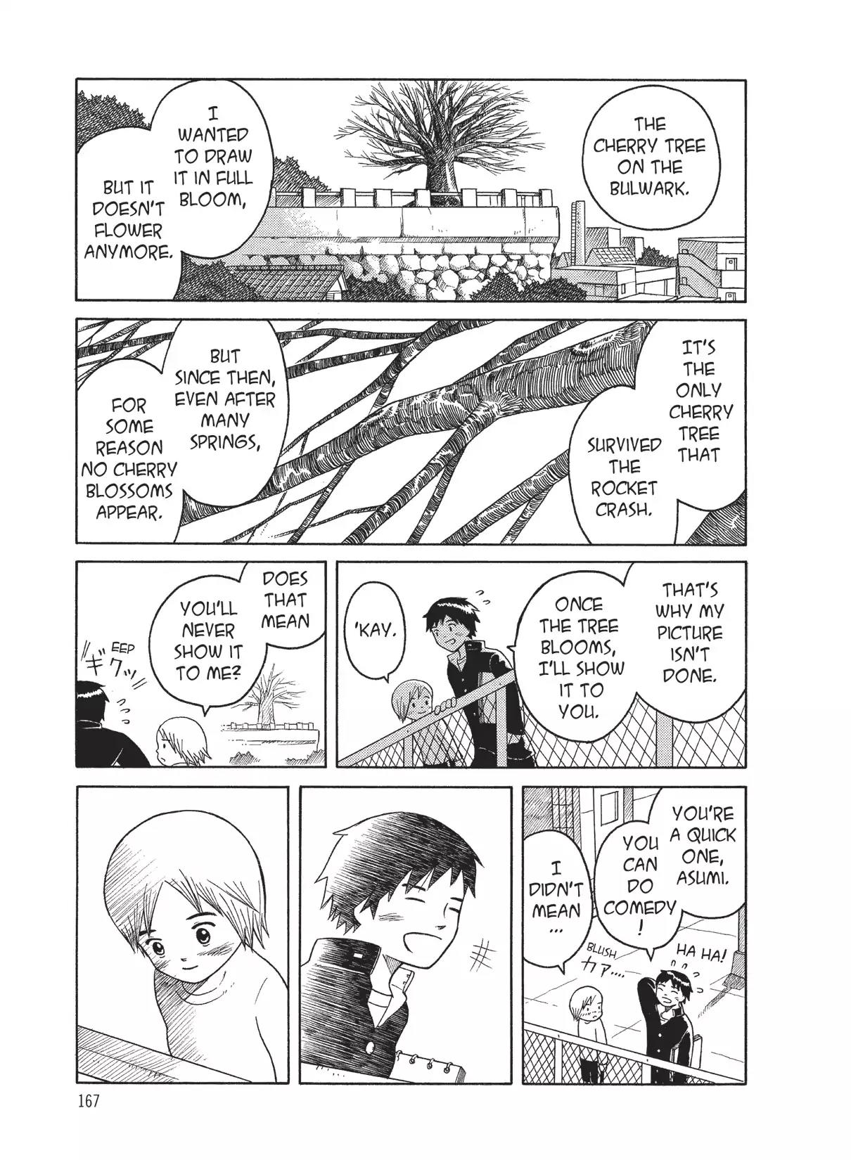Futatsu no Spica Chapter 13.5 page 13 - Vol.3 Asumi's Cherry Blossoms