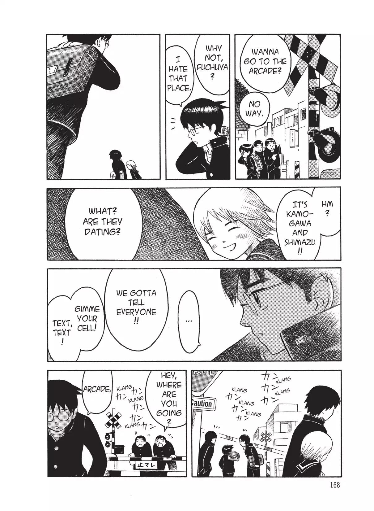 Futatsu no Spica Chapter 13.5 page 14 - Vol.3 Asumi's Cherry Blossoms
