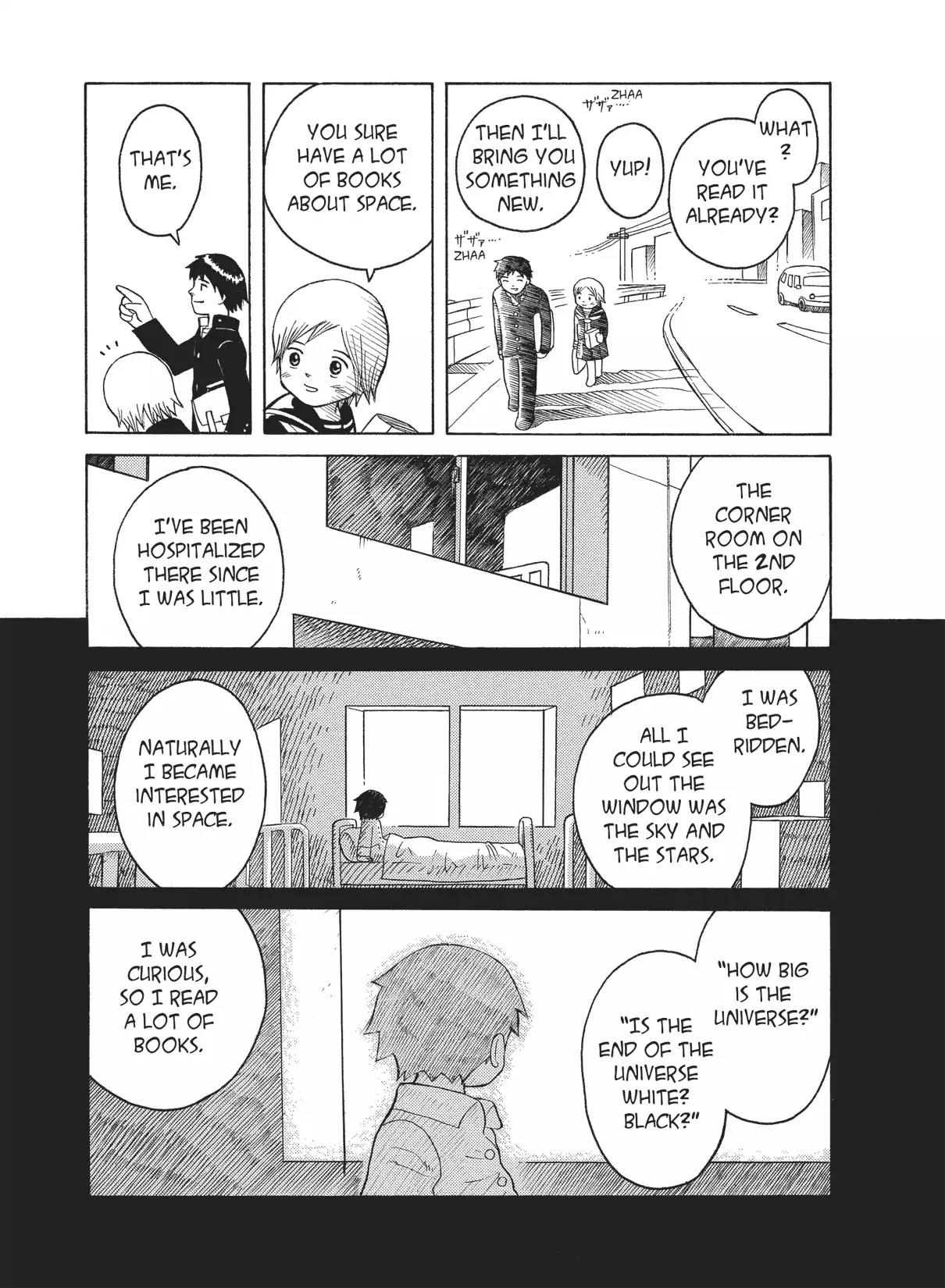 Futatsu no Spica Chapter 13.5 page 15 - Vol.3 Asumi's Cherry Blossoms