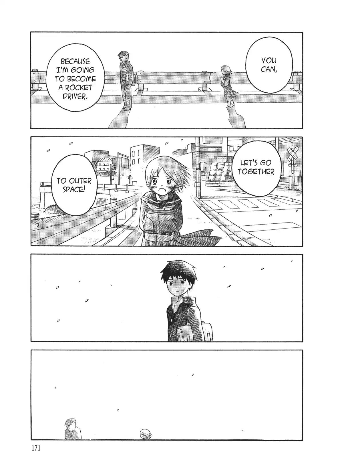 Futatsu no Spica Chapter 13.5 page 17 - Vol.3 Asumi's Cherry Blossoms