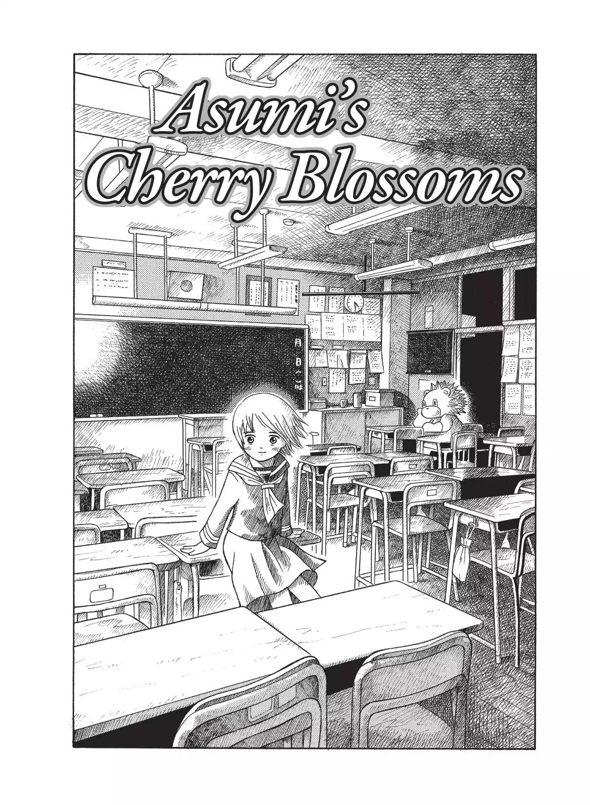 Futatsu no Spica Chapter 13.5 page 2 - Vol.3 Asumi's Cherry Blossoms