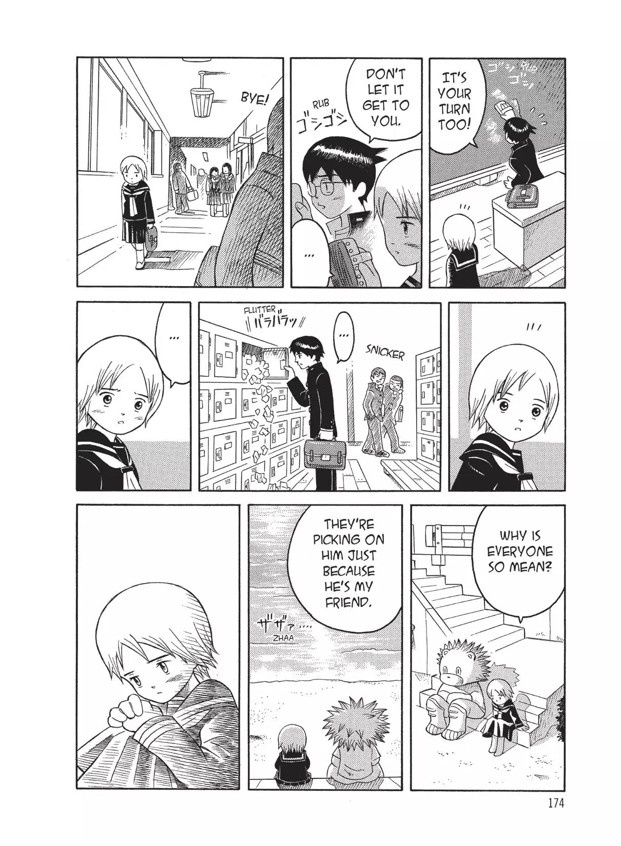 Futatsu no Spica Chapter 13.5 page 20 - Vol.3 Asumi's Cherry Blossoms