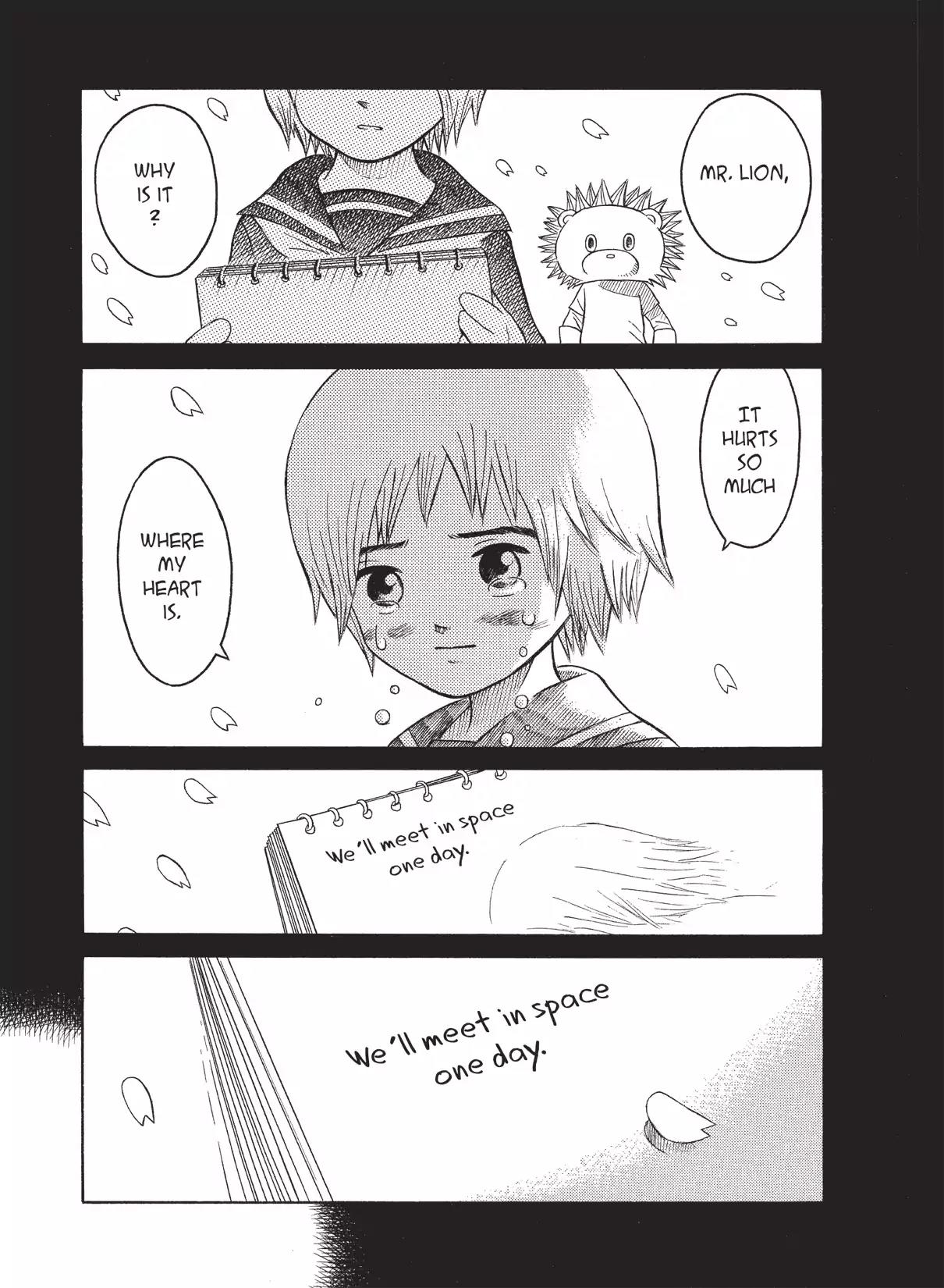 Futatsu no Spica Chapter 13.5 page 28 - Vol.3 Asumi's Cherry Blossoms