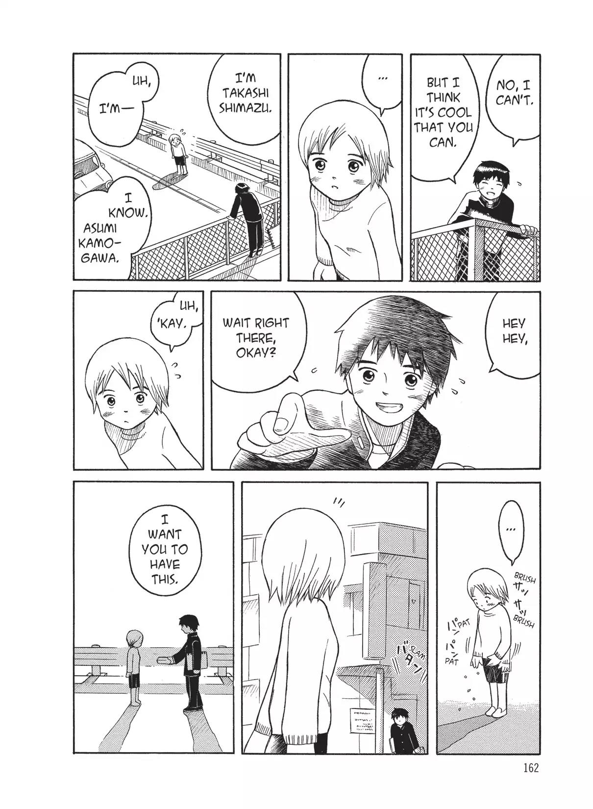 Futatsu no Spica Chapter 13.5 page 8 - Vol.3 Asumi's Cherry Blossoms