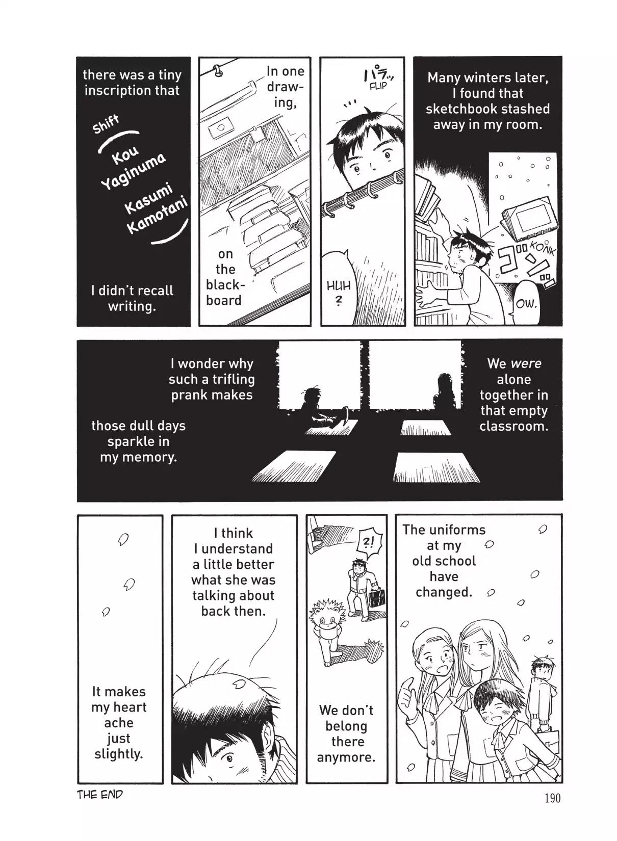 Futatsu no Spica Chapter 13.6 page 6 - Vol.3 Another Spica