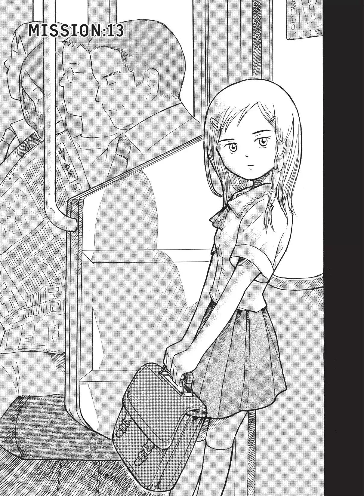 Futatsu no Spica Chapter 13 page 1 - Chapter 13: Mission:13