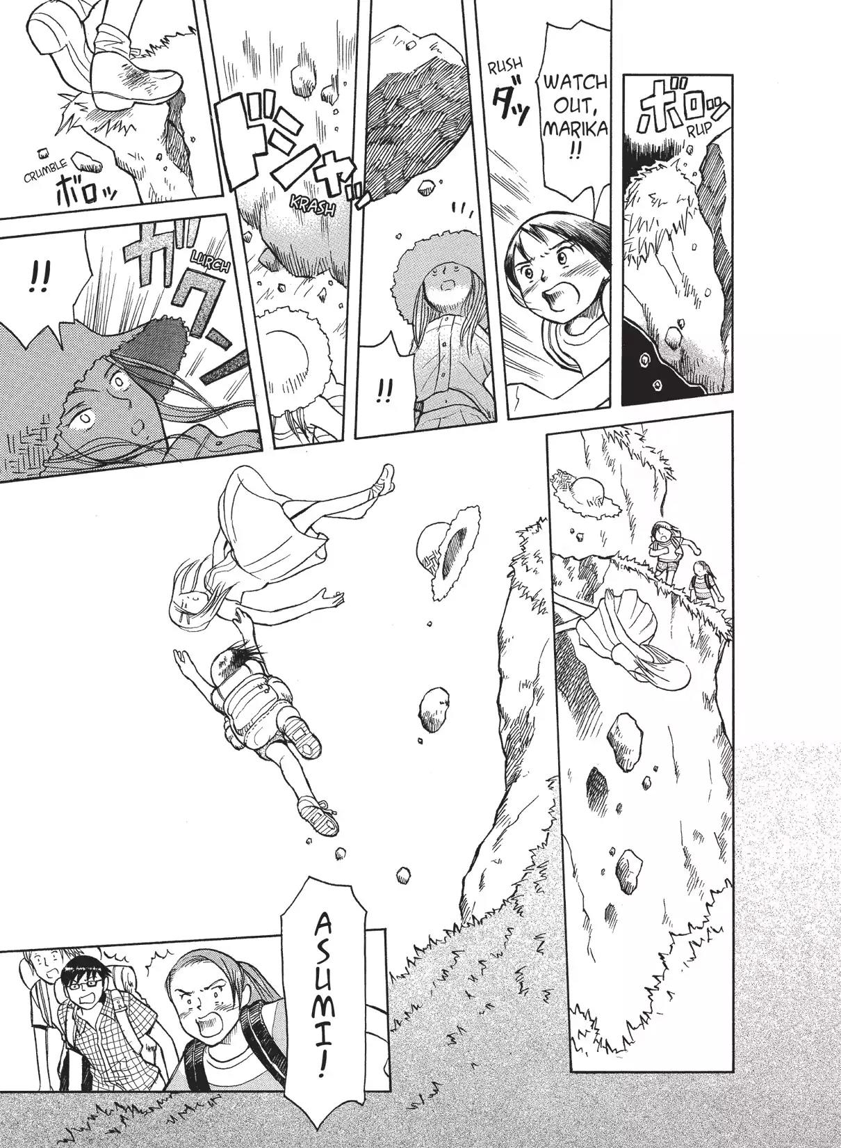 Futatsu no Spica Chapter 13 page 19 - Chapter 13: Mission:13