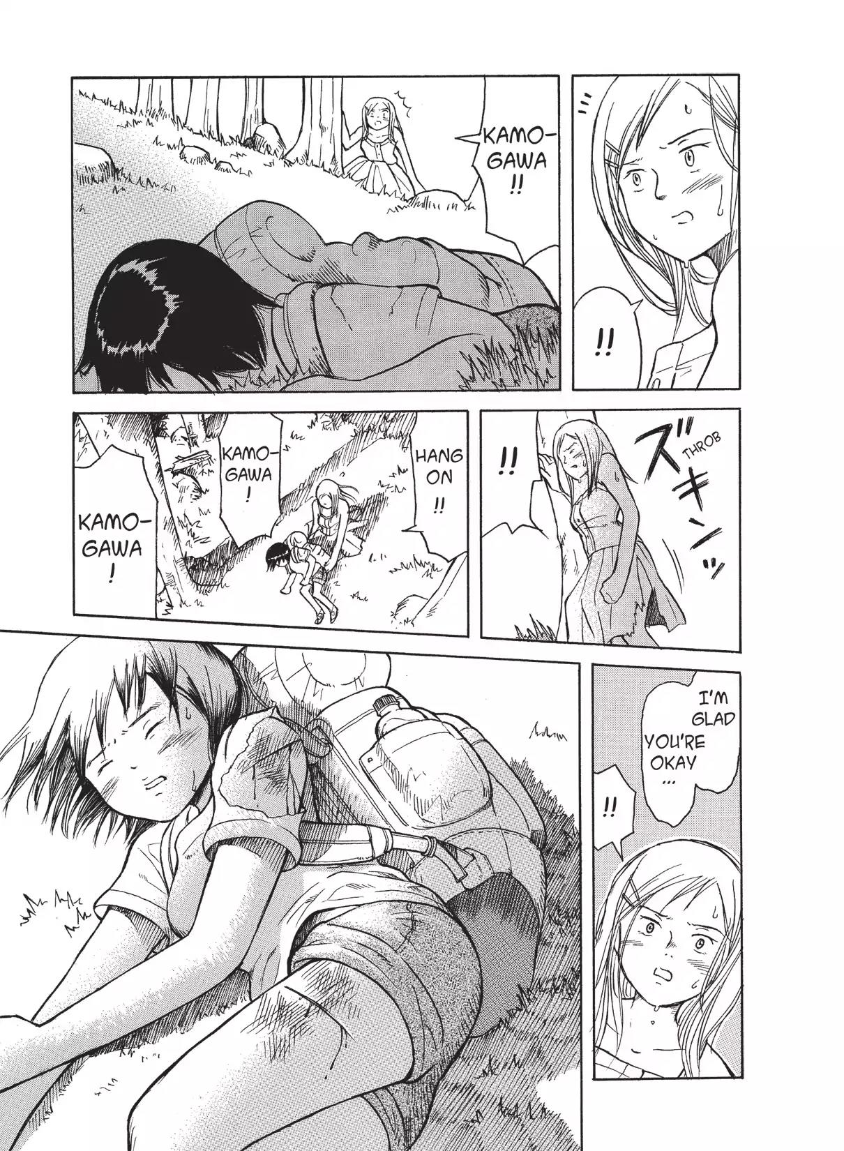 Futatsu no Spica Chapter 13 page 21 - Chapter 13: Mission:13