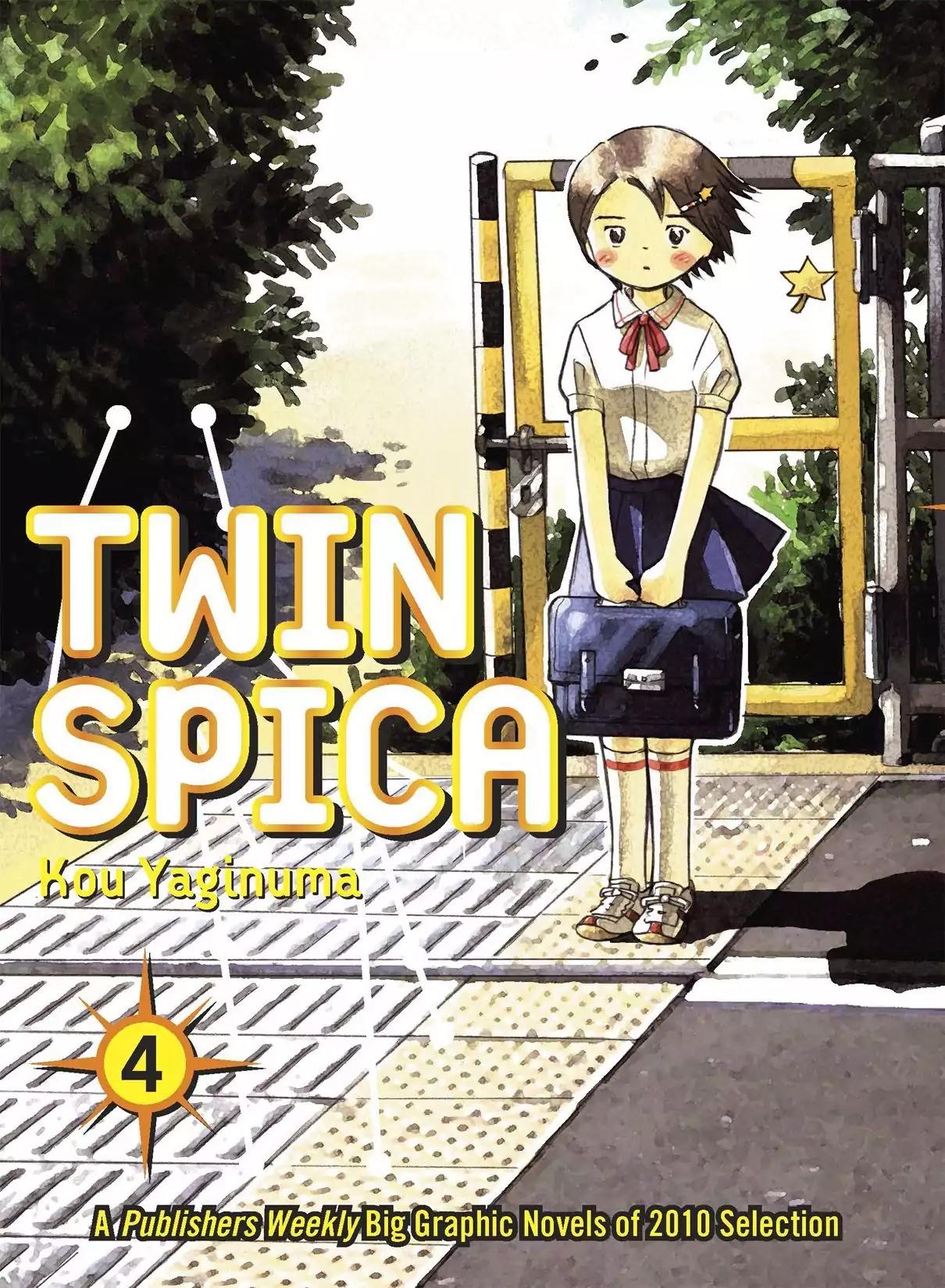 Futatsu no Spica Chapter 14 page 1 - Chapter 14: Mission:14