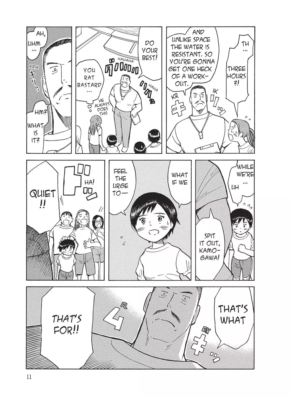 Futatsu no Spica Chapter 14 page 12 - Chapter 14: Mission:14