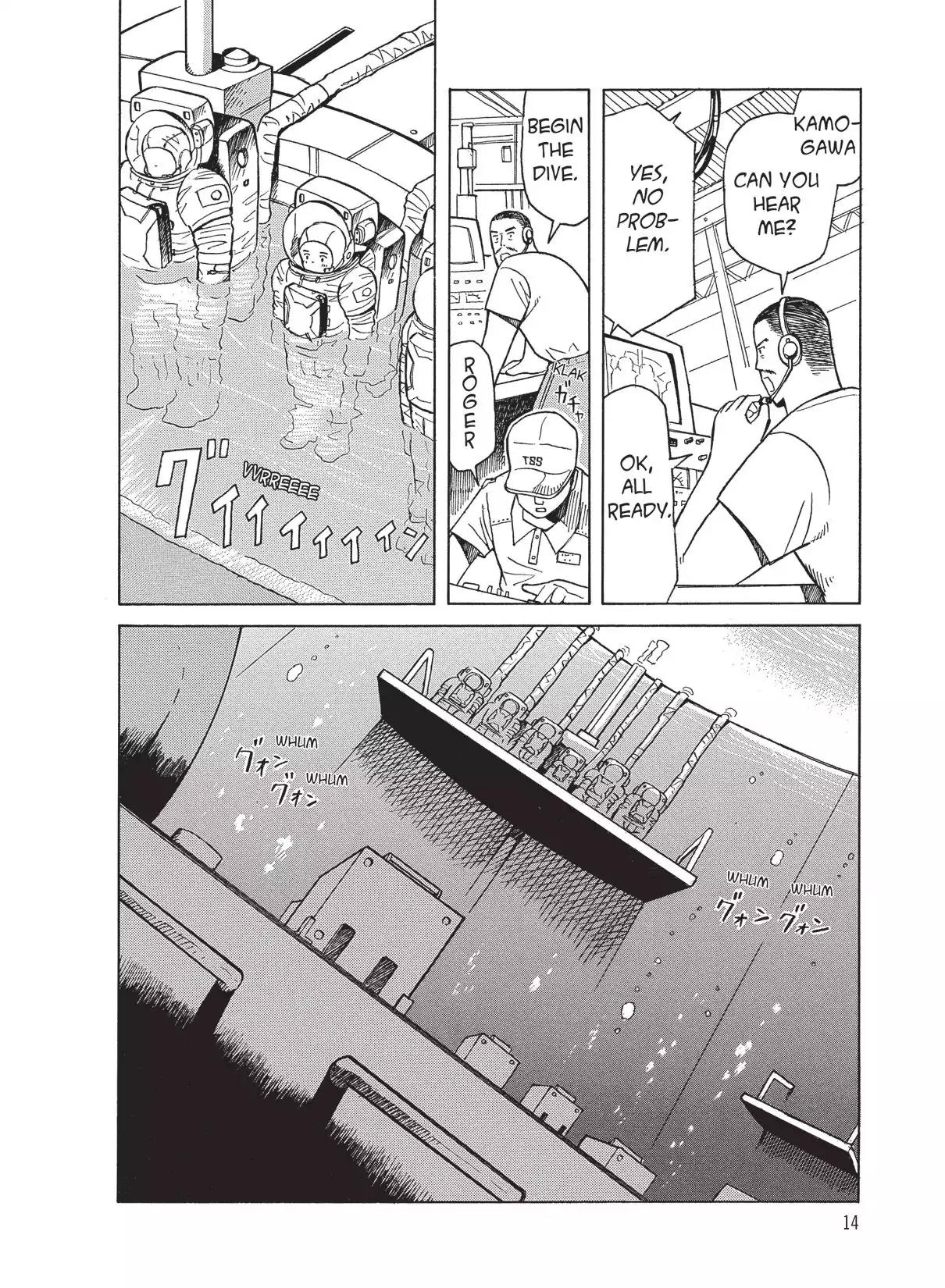 Futatsu no Spica Chapter 14 page 15 - Chapter 14: Mission:14