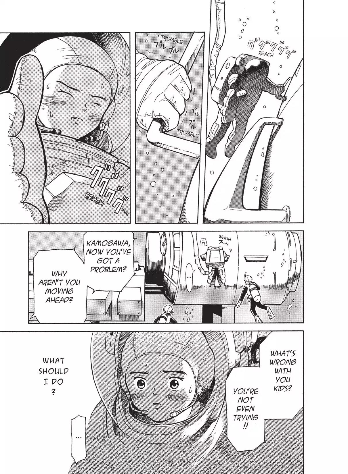 Futatsu no Spica Chapter 14 page 22 - Chapter 14: Mission:14