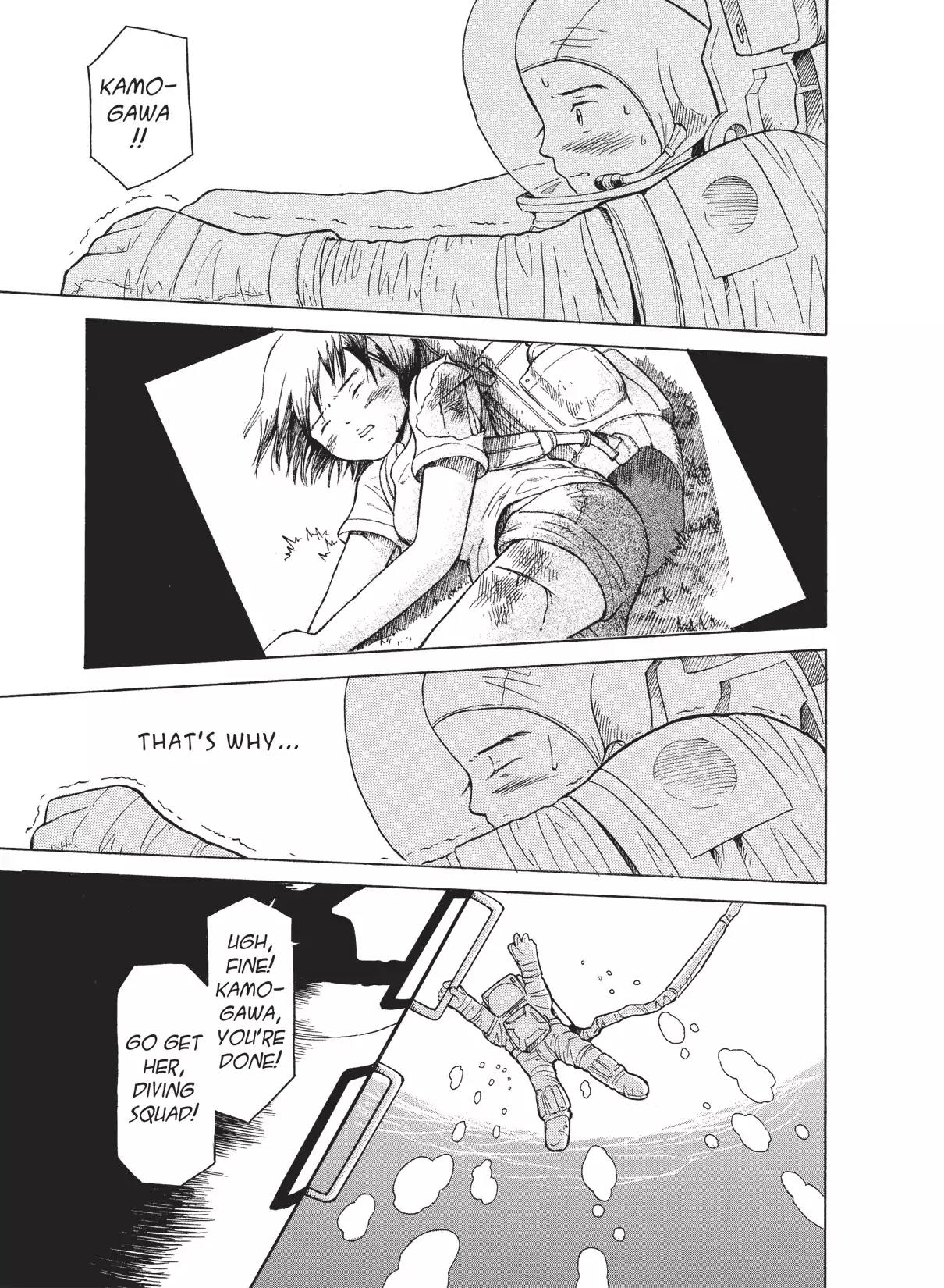 Futatsu no Spica Chapter 14 page 28 - Chapter 14: Mission:14