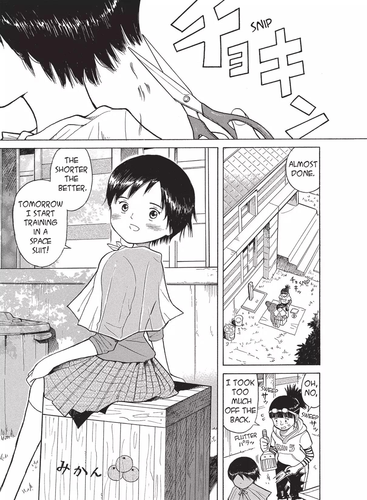 Futatsu no Spica Chapter 14 page 5 - Chapter 14: Mission:14