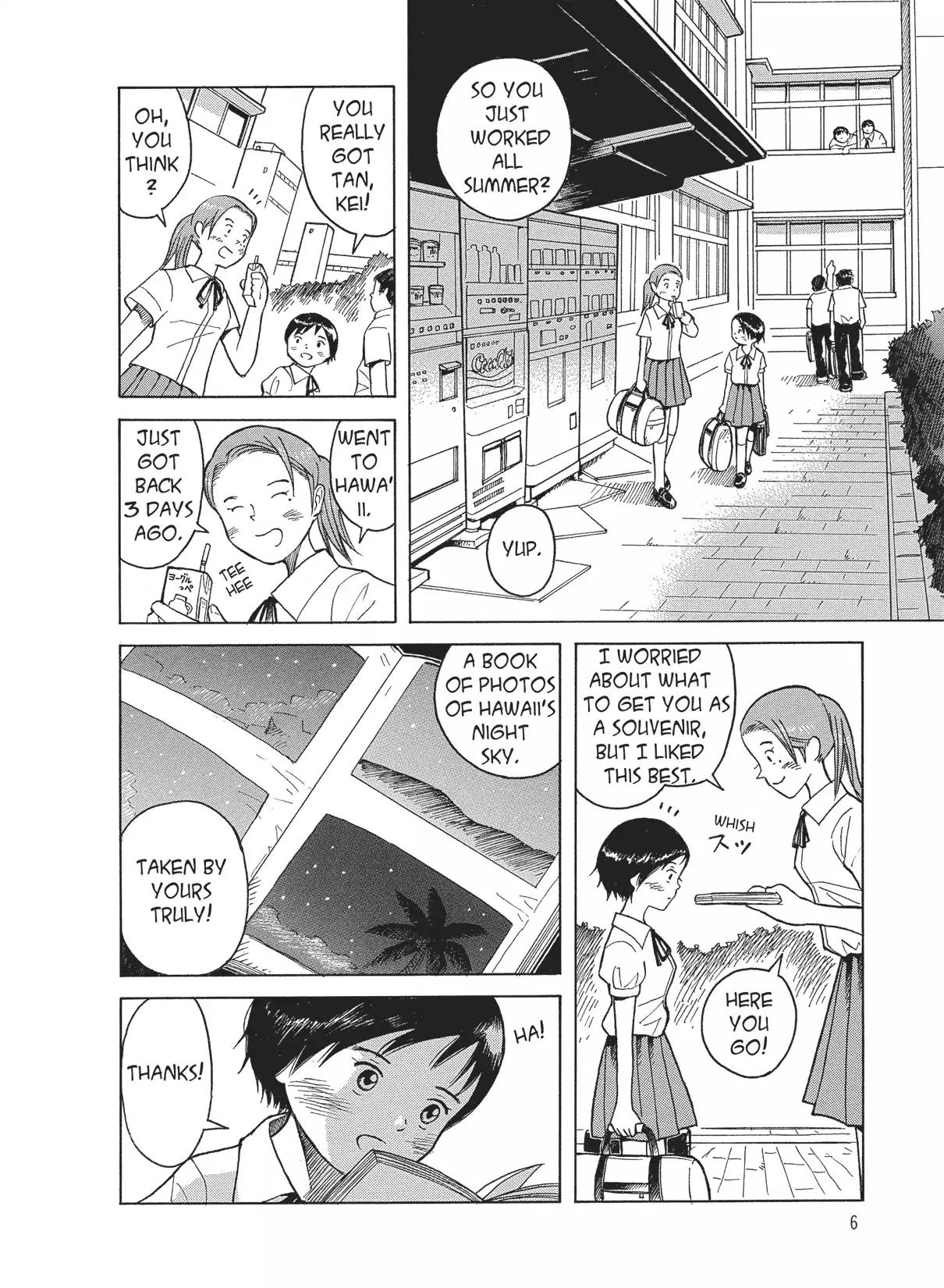 Futatsu no Spica Chapter 14 page 8 - Chapter 14: Mission:14